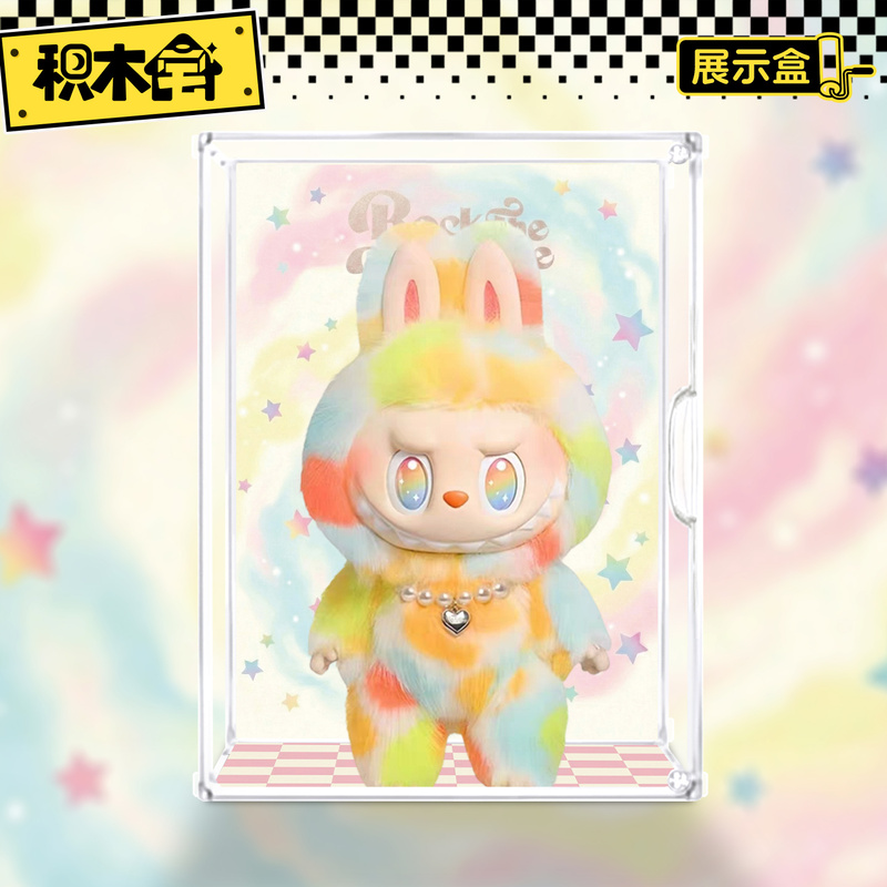 Building Block House Display Box Suitable for Bubble Mart Themonsters Labubu High-Energy Plush Dolls