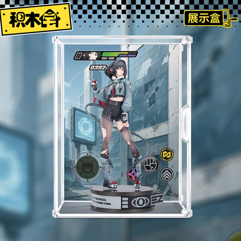 Dust Cover for Building Block House Suitable for Absolute Zero Camp Series Criminal Investigation Special Forces Group Jane Du 1/7 Figure Display Box Dust Cover for Building Block House Suitable for Absolute Zero Camp Series Criminal Investigation Special Forces Group Jane Du 1/7 Figure Display Box