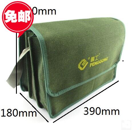 Pangworker three-layer extra-large thickened sail cloth bag single shoulder kit tool bag electrician bag multifunction electrician bag