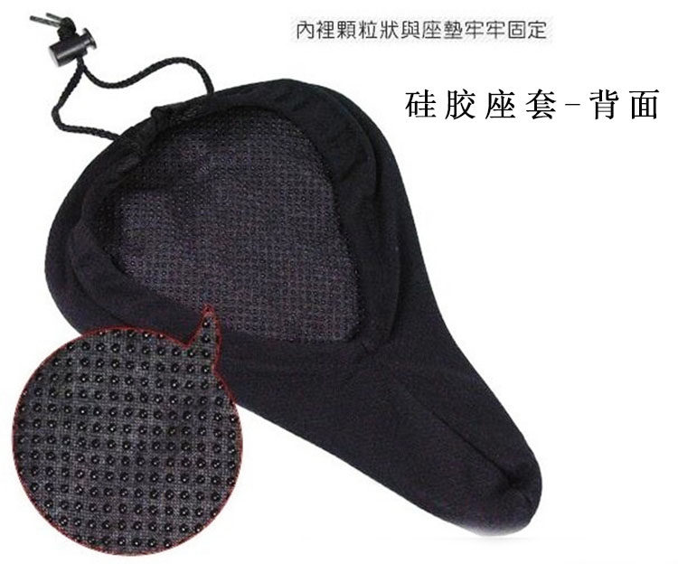 Selle de vélo Mountain Bike - Ref 2355352 Image 3