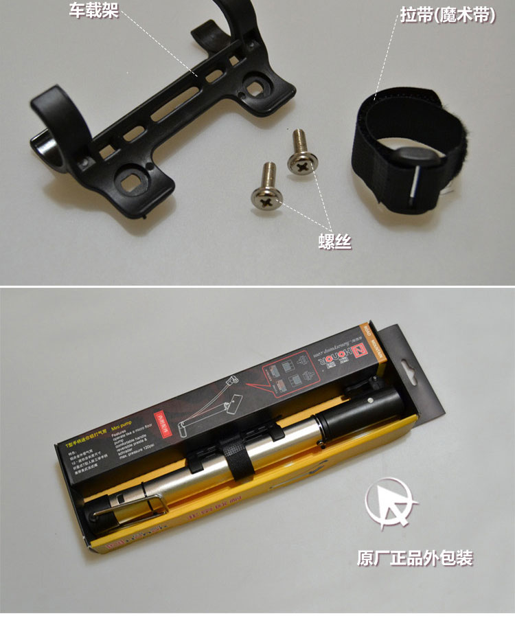 Pompe à vélo HONOR - Ref 2388799 Image 12