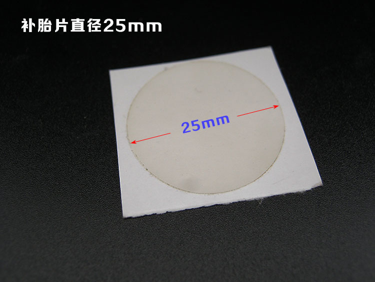 Kit de réparation vélo - Ref 2313989 Image 12