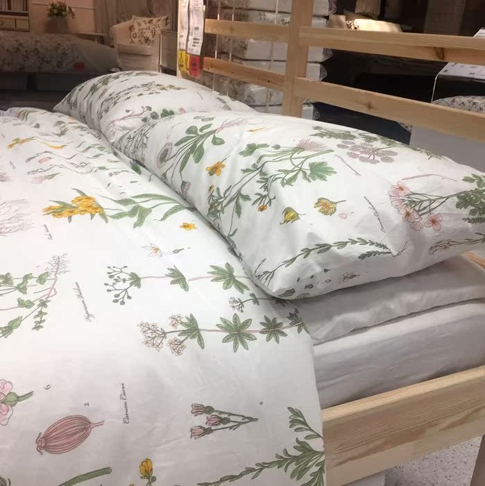 IKEA Skaampa Chăn và vỏ gối Cotton sinh viên chăn Chăn đơn chăn đôi IKEA - Quilt Covers 	chăn phao cho bé	