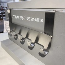 IKEA Brugglund room door coat hook bedroom door no punching no trace coat hook stainless steel behind the door