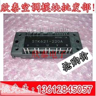 STK621-410 the STK621-410 STK621-310B STK621-220A STK621-210B STK621-210Bn't be shot straight up
