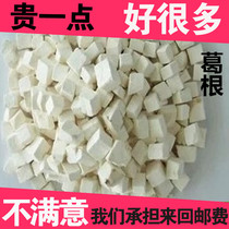 500 gr roots of the root of the root of the root of the root of the root of the wild root of the root of the root of the wild