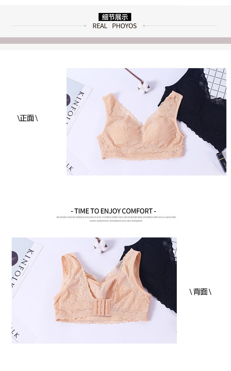 5501 нижнее белье 06.jpg