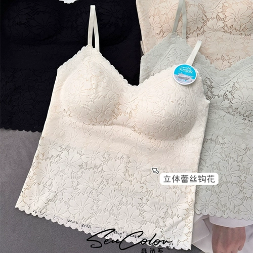 黛美芮 Сексуальный трехмерный латексный топ с чашечками, майка топ, широкая цветовая палитра