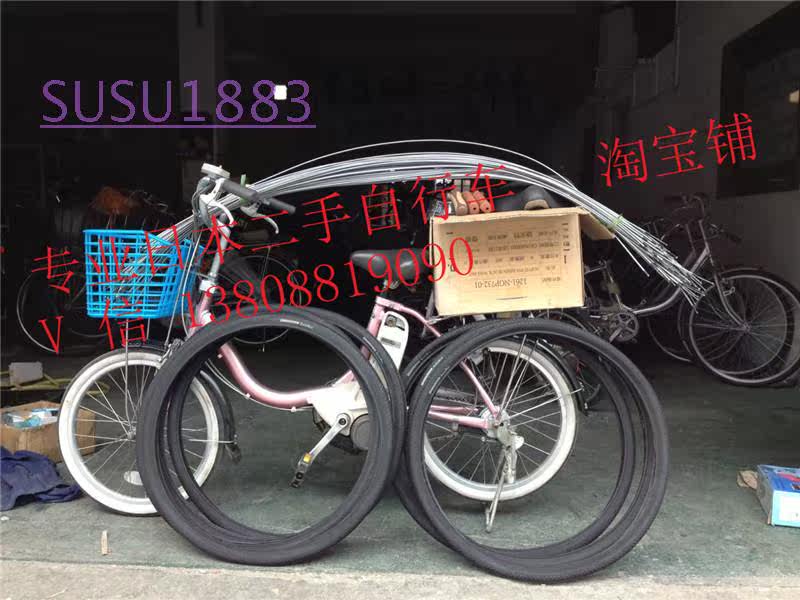 Panier pour vélo - Ref 2258510 Image 10