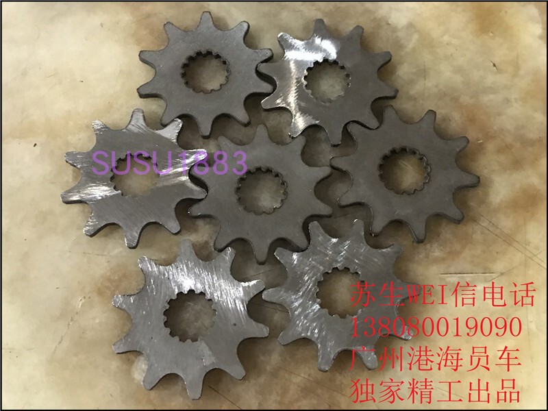 Japanese Electric Power-Assisted Bicycle Sailor Vehicle Accessories Pinion Panasonic/Yamaha/Puliisong