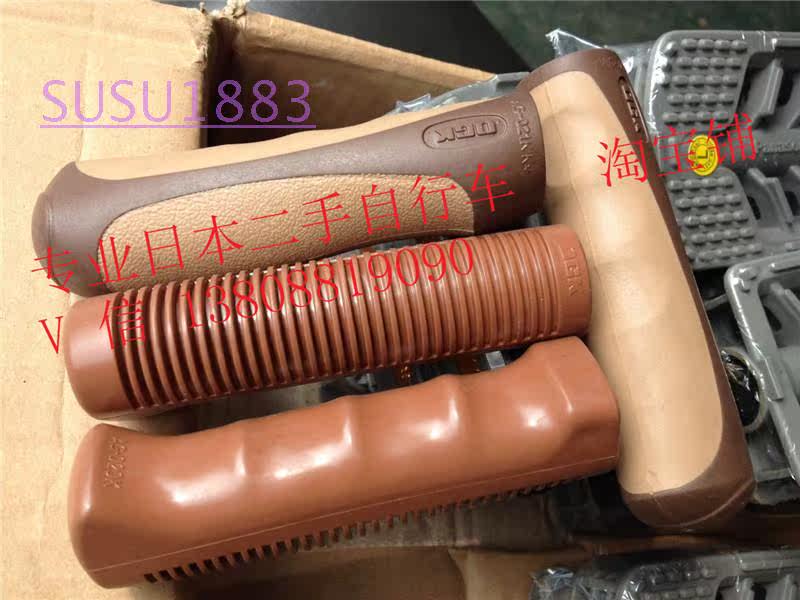 Panier pour vélo - Ref 2258510 Image 5