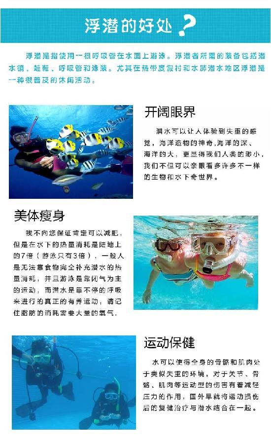 Xin Yuefeng kính lặn chính hãng kính bơi góc rộng kính cường lực lặn gương cạnh khóa kính điều chỉnh - Goggles giá kính bơi