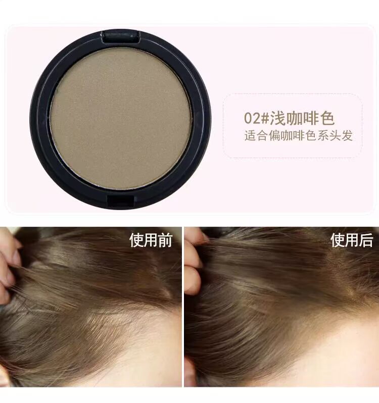 Hairline bóng bột điền bút lớn trán che dấu vết tạo tác cao trán thay thế đường chân tóc không thấm nước tạo khối etude house