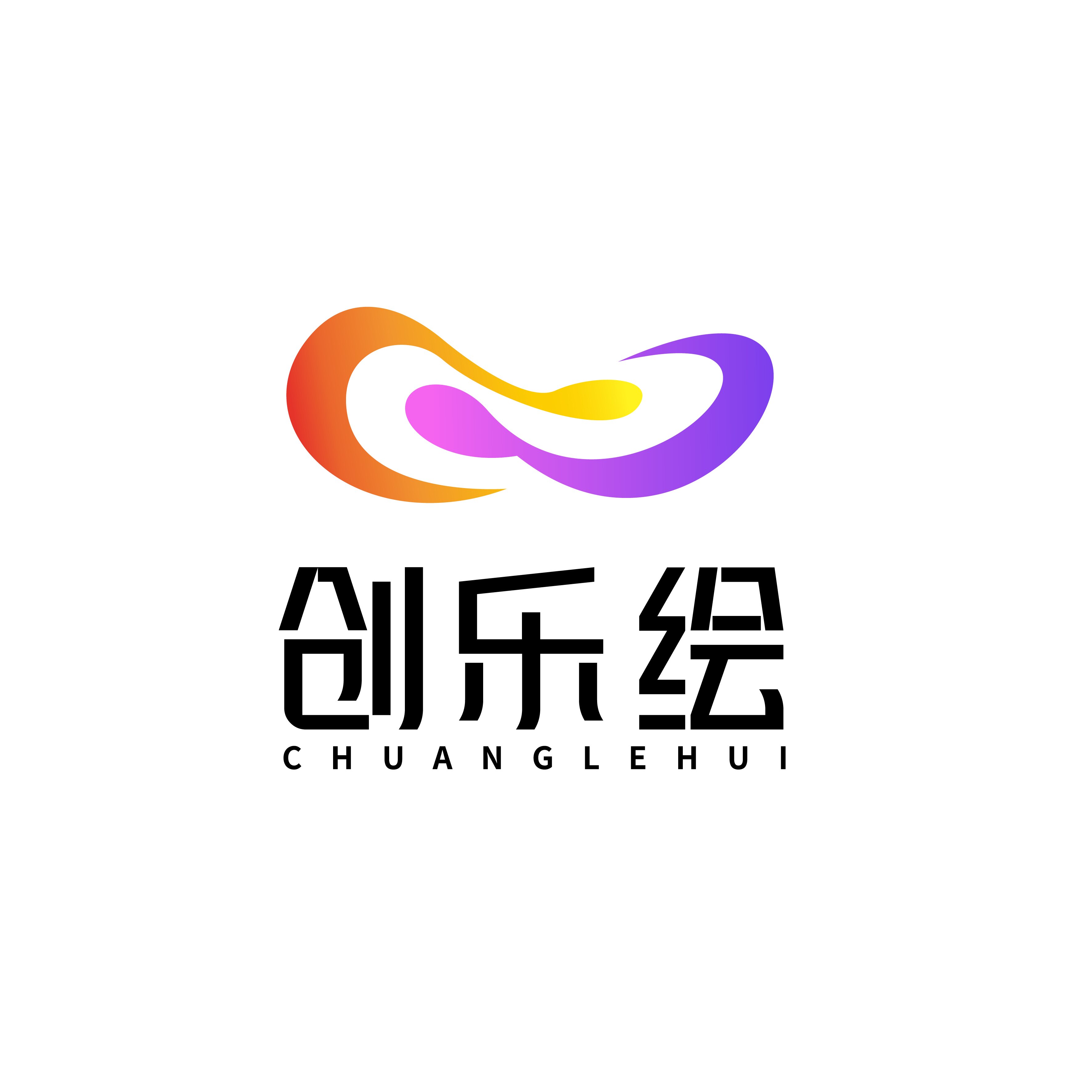 创乐绘设计