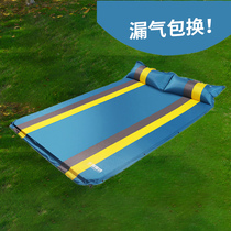 Explorer outdoor automatic inflatable cushion tent anti-damp cushion sub lunchtime home mattress for lunch break double thickened floor mat