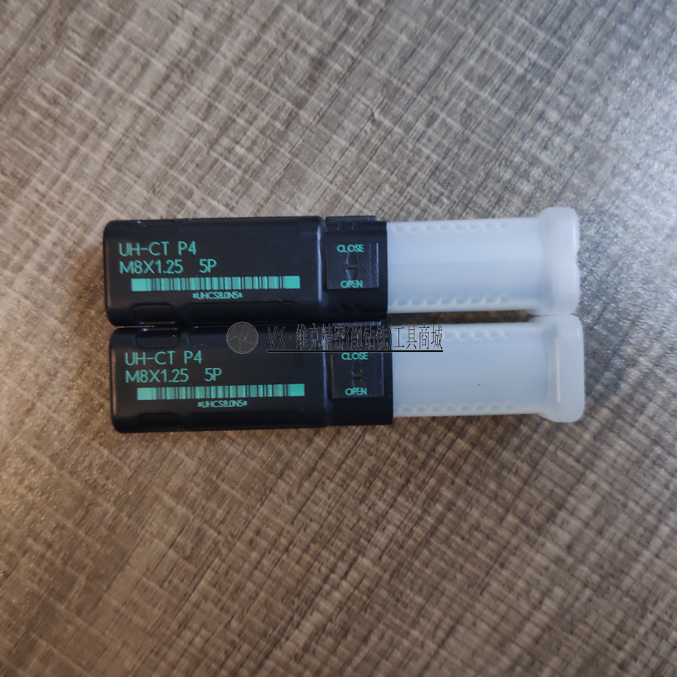 High hardness HRC50 ~ 63 degrees quenching steel with YAMAWA alloy straight groove screw tapping M2M3M4M5M6M8M10M12