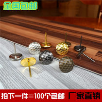 Pattern nails round nails antique nails ancient copper nails decorative nails pins soft bags foam nails large pushpins large pushpins