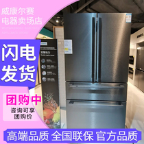 SIEMENS SIEMENS KA96FA12TI KA98FA156C zero-degree fresh-keeping mixed cold frost-free refrigerator