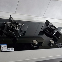 Bosch Bosch PSD82F31MP PSD92P31MP eyes embedded gas stove natural gas