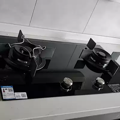 Bosch Bosch PSD82F31MP PSD92P31MP eyes embedded gas stove gas