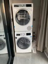 BOSCH BOSCH WGC354B0HW WGA656B00W superoxide sterilization drum variable frequency 10KG washing machine