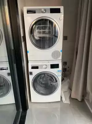 BOSCH BOSCH WGC354B0HW WGA656B00W superoxide sterilization drum variable frequency 10KG washing machine