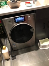 Panasonic Panasonic XQG100-P1DL 10kg washing and drying integrated drum washing machine Porsche model