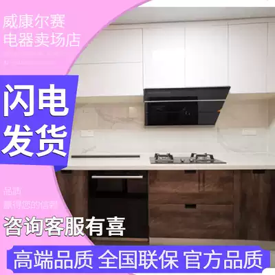 SIEMENS SIEMENS SJ656X26JC SN656X16IC SN656X26IC jing lei dishwasher