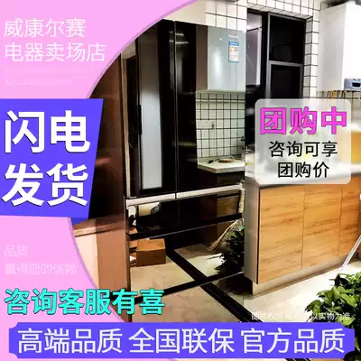 Panasonic Panasonic NR-F610VX-X5 F654HX F522TXE-M inverter refrigerator