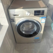SIEMENS SIEMENS WN44A1X30W automatic drum washing machine 9kg washing machine