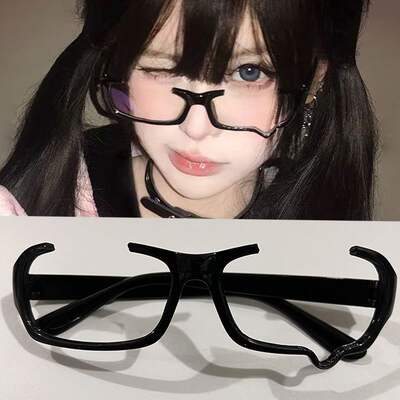 Summer's new crying glasses frame, trendy street style, raindrop tears sunglasses, high-end decorative sunglasses for women