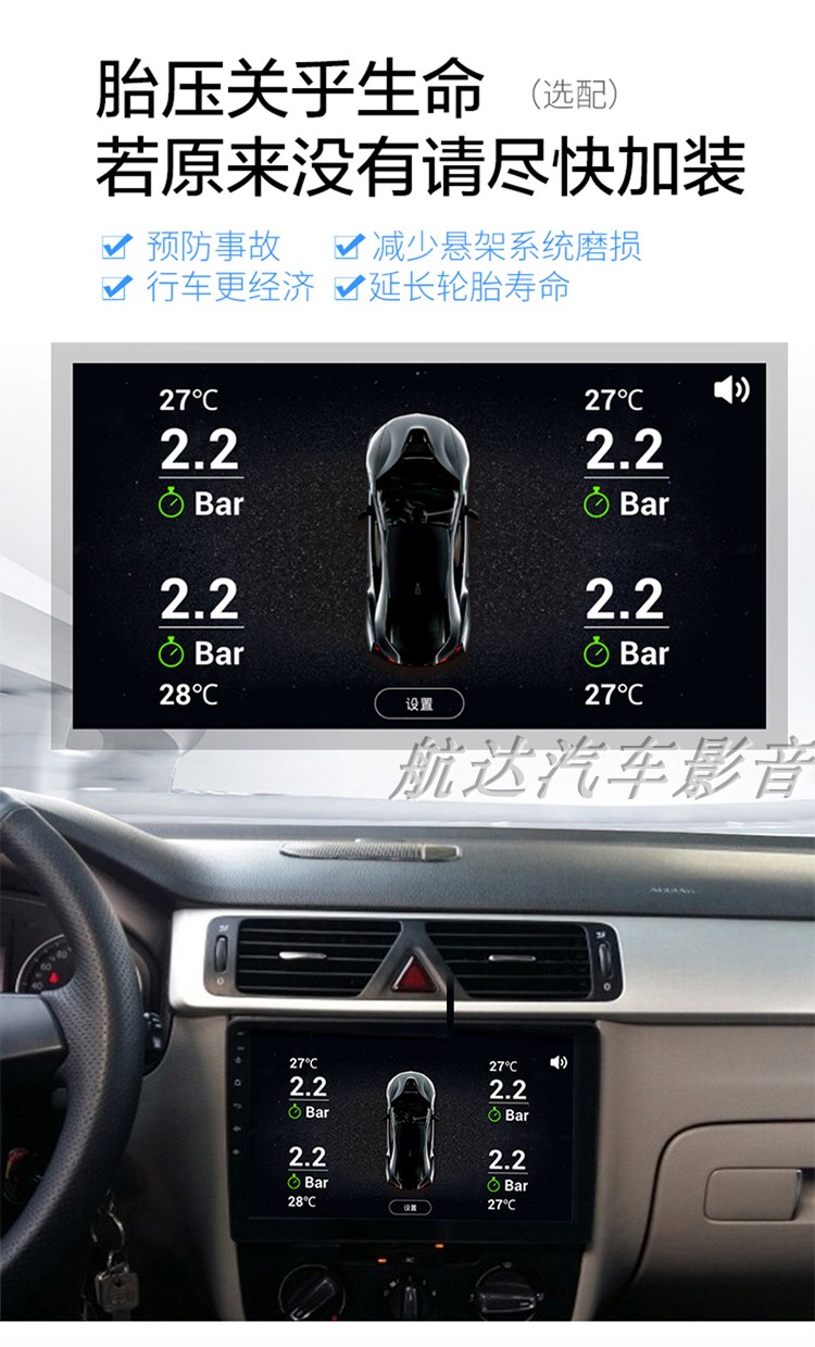 Kia Sai Fu Rui Dila Tu Shi chạy khôn ngoan chạy Android điều khiển giọng nói màn hình lớn xe thông minh GPS Navigator một máy - GPS Navigator và các bộ phận gắn định vị xe ô tô