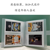 3-inch polaroid photo album 4-inch 160 ticket train ticket card bag star-chasing photo storage book 3-inch