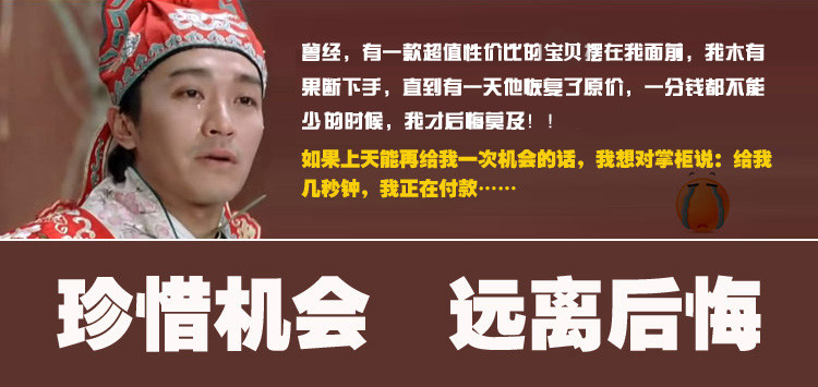 Slip jeunesse sexy en La fibre de bambou - Ref 642412 Image 41