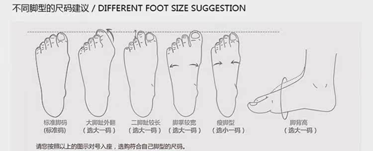 Pantoufles enfants en autre pour été - semelle plastique - Ref 1025061 Image 24