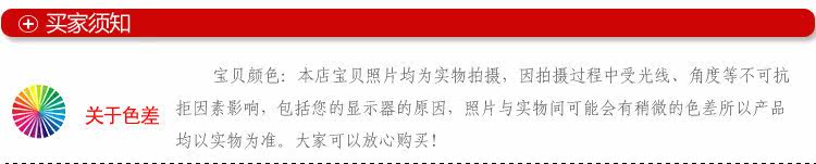 Pantoufles enfants en autre pour été - semelle plastique - Ref 1025061 Image 25