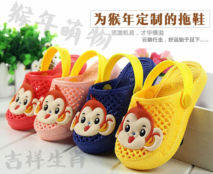 Chaussons enfants en autre pour été - semelle plastique - Ref 1019619 Image 14