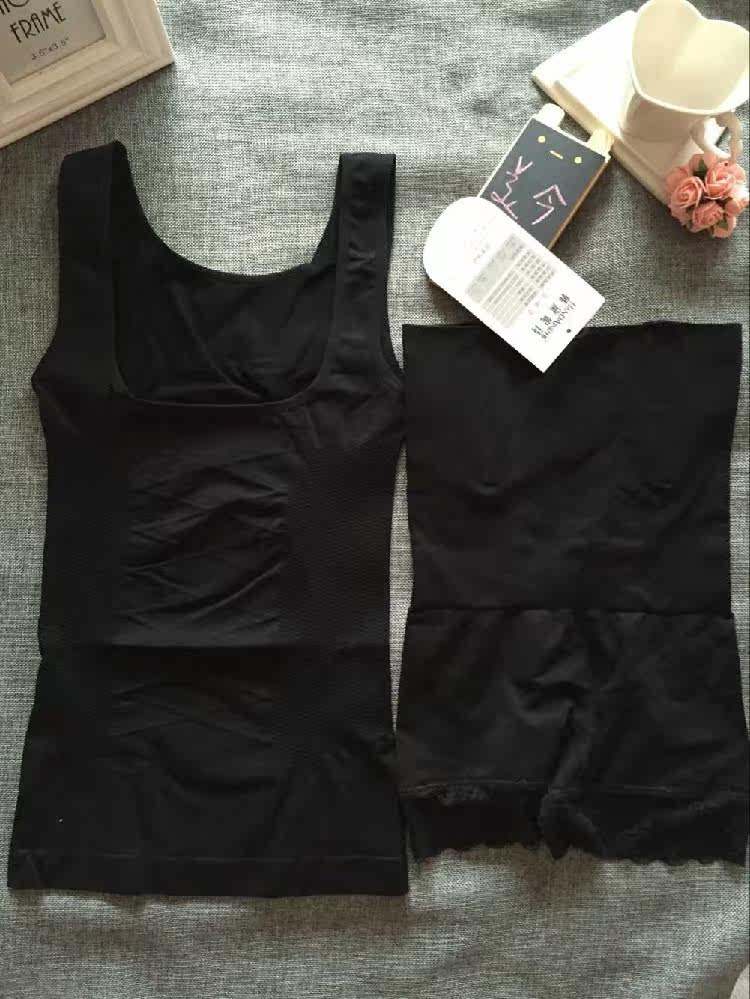 Corset amincissant INSMANX - Ref 690459 Image 21