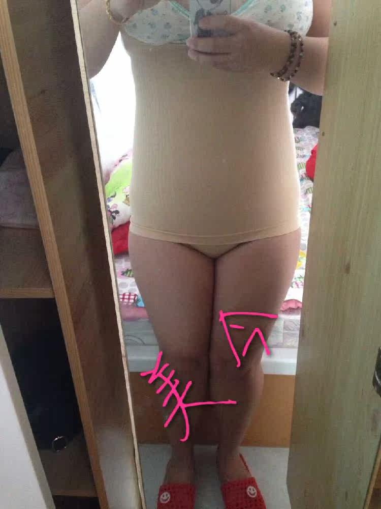 Corset amincissant INSMANX - Ref 690459 Image 15