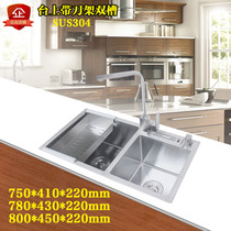Household kitchen 304 stainless steel enlarged sink with knife holder double groove pool 4mm thick multi-function manual vegetable washing basin