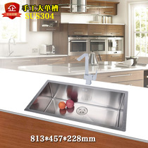 Household handmade sink kitchen thickened 304 stainless steel sink single slot extended small rounded sink under the counter