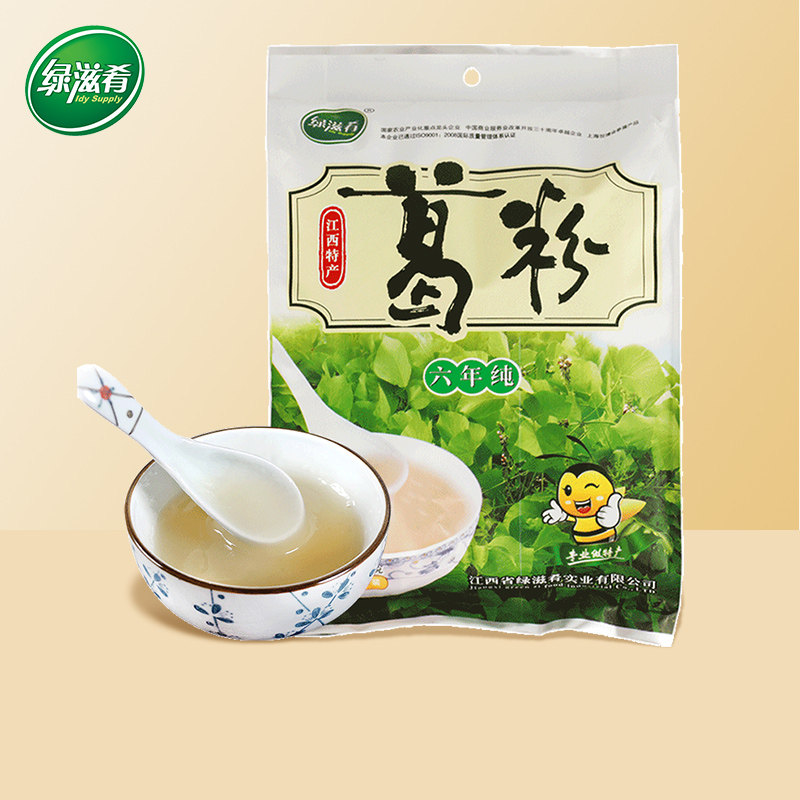 Green Nourishing Dining Jiangxi Tefic and Roots Powder Bagged Nutritional Breakfast Pure Powder powder Meal Powder Wellness Gift Giving Gift