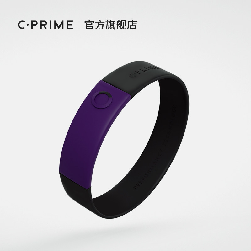 CPRIME BURN balance energy bracelet couple custom bracelet men and women jewelry bracelet fashion wristband