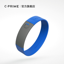 CPRIME BURN Silicone Wristband Energy Bracelet Sports Balance Wristband Unisex Blue Grey