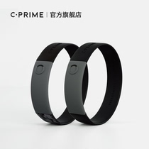 CPRIME BURN Energy Balance Bracelet Anti-fatigue Bracelet Negative Ion Basketball Sports Equipment