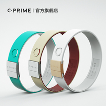 CPRIME NEO energy balance couple bracelet bracelet basketball fans hipster jewelry male and female students gift