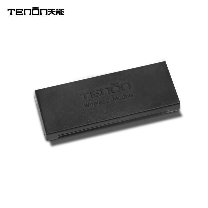 Asia-Pacific Tiancan WiFi smart home networking module retrofitted with pre-beat consultation customer service single-beat-no]