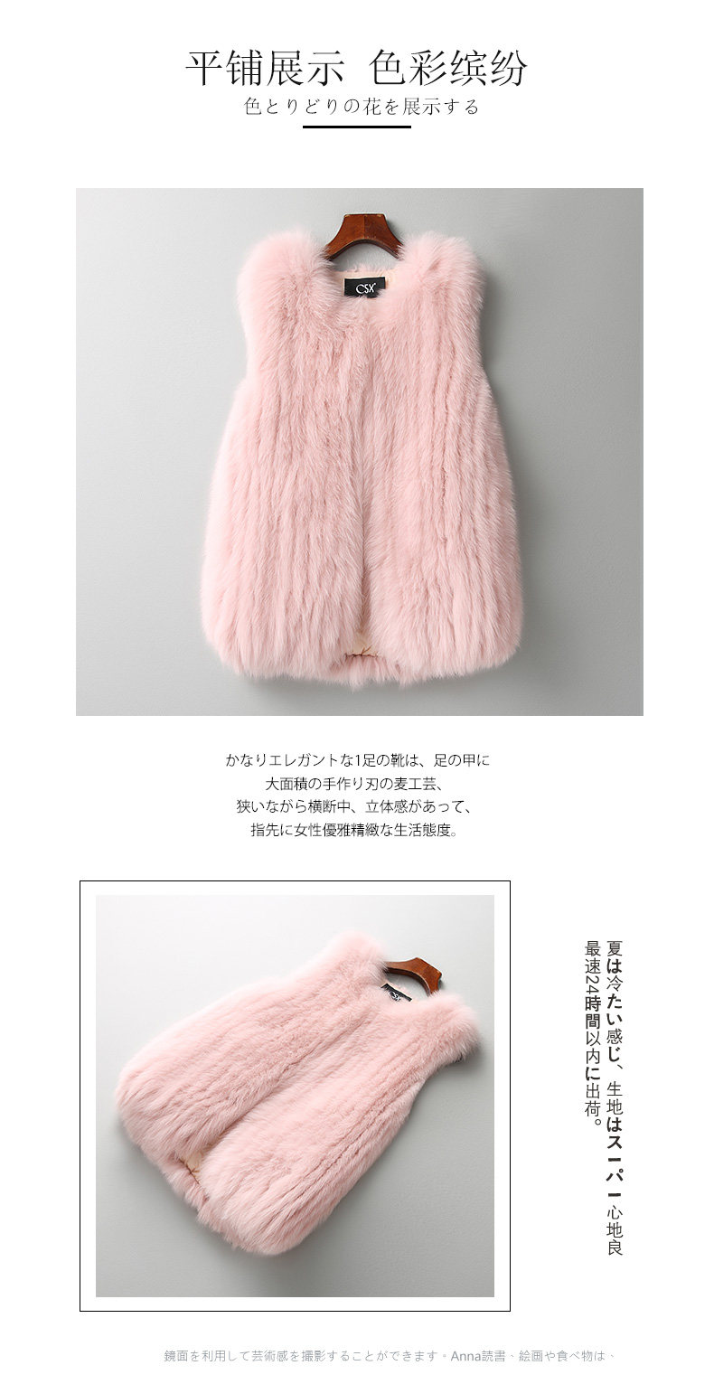 Manteau de fourrure femme - Ref 3173011 Image 12