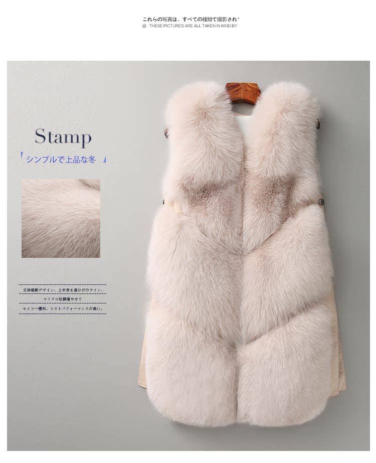 Manteau de fourrure femme - Ref 3172870 Image 15