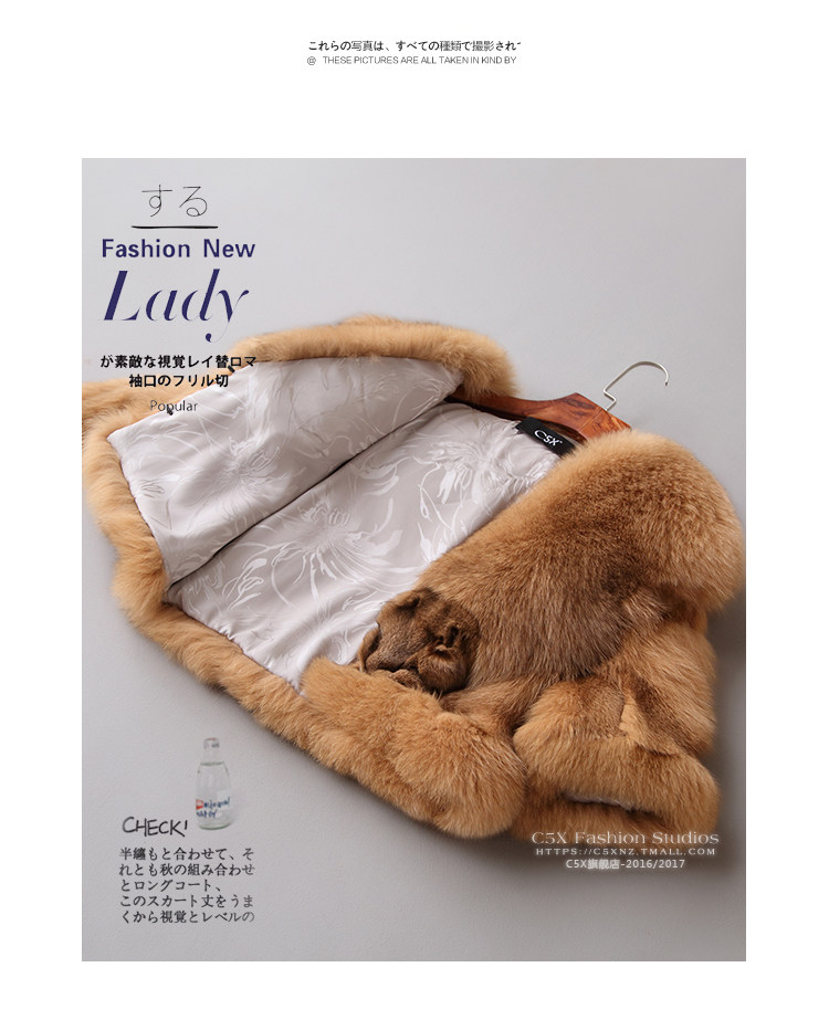 Manteau de fourrure femme - Ref 3172738 Image 21